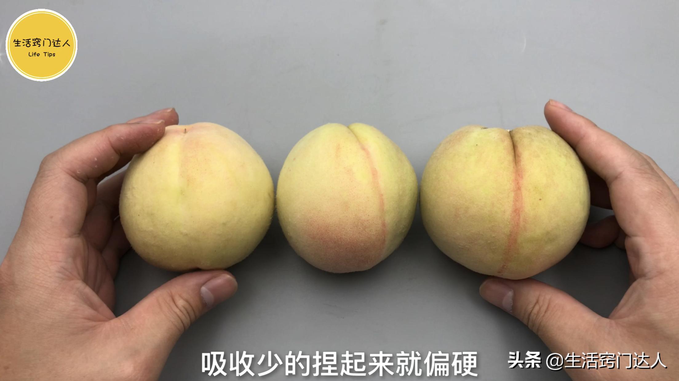 挑选桃子要选哪个品种,买桃子挑什么样的最好吃