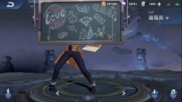 王者荣耀后羿福利,王者荣耀后羿皮肤福利