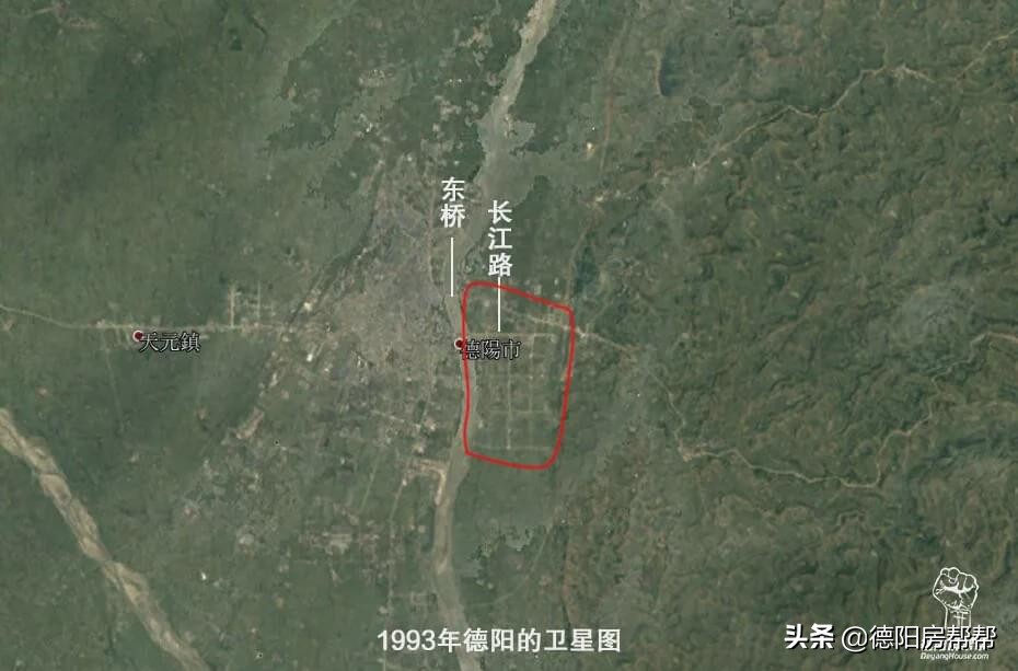 德阳市市中区历史,德阳历史文化记忆图片