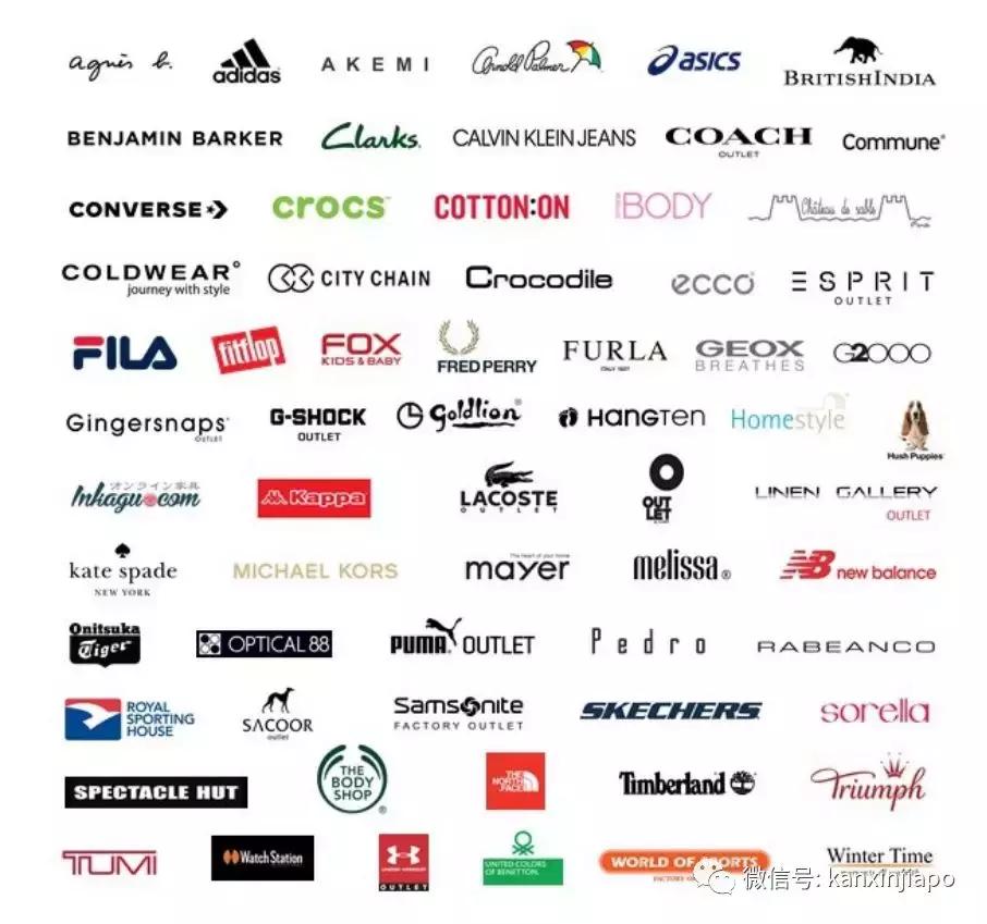 新加坡最大的奥特莱斯,新加坡奥特莱斯imm地址