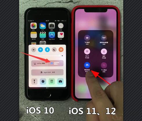 网上购买的苹果手机如何辨别真假,在网上买苹果手机怎样识别真假