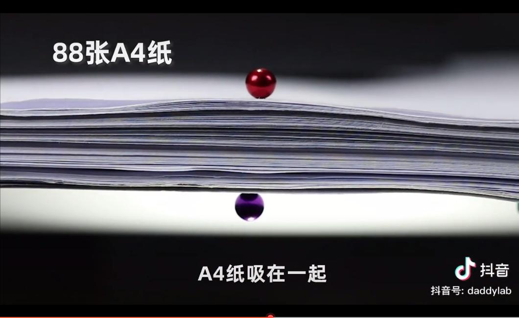 磁力珠危险的玩具不要给孩子玩了,警惕磁力珠玩具危险