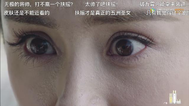 什么牌子的眼霜补水保湿效果好,眼霜好用推荐排行榜图片