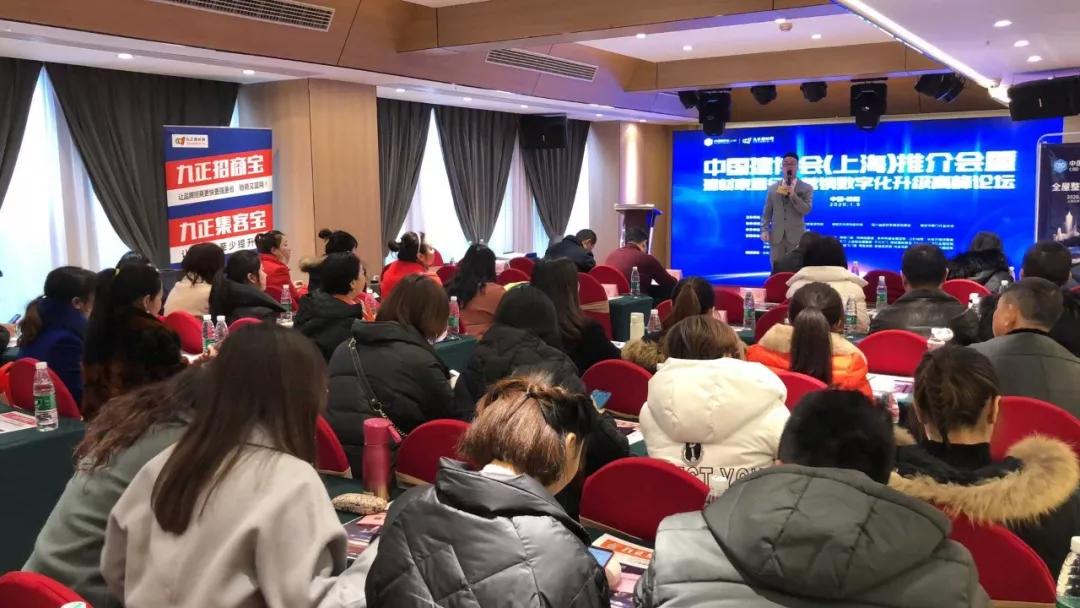 拓人脉,拓展人脉的好机会你抓住了吗