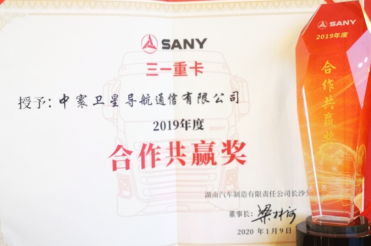 连获三大奖项,连中3次大奖后续