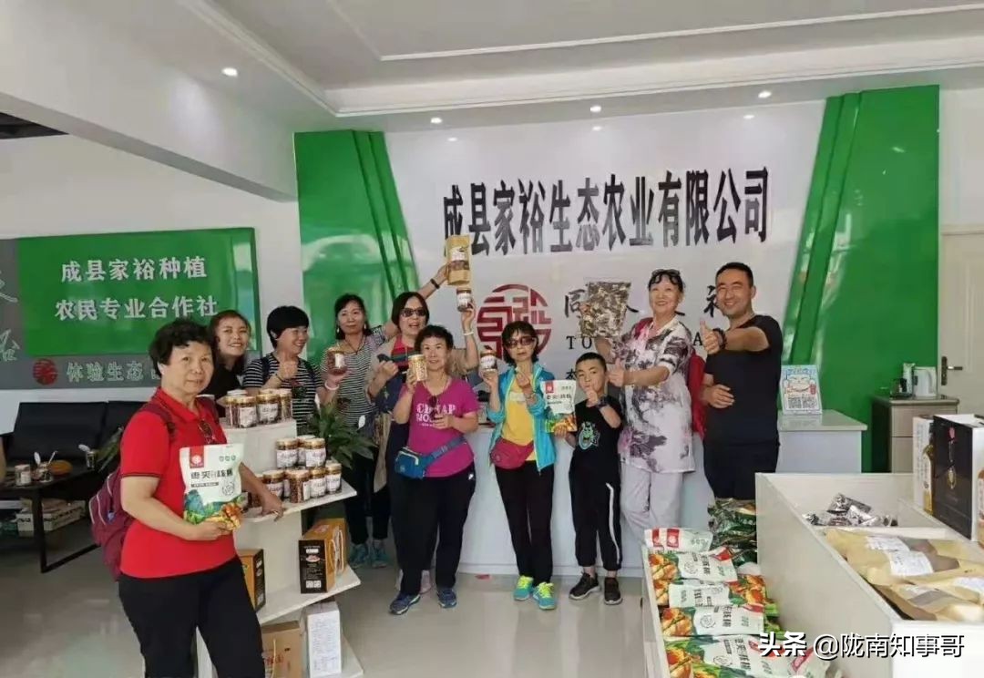 事业爱情双丰收短片,事业与爱情双丰收