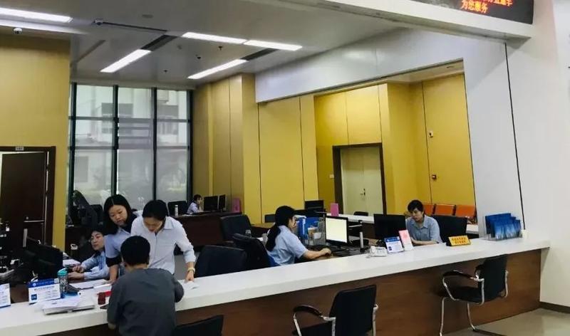 福州五险一金开户流程,好消息福建福州