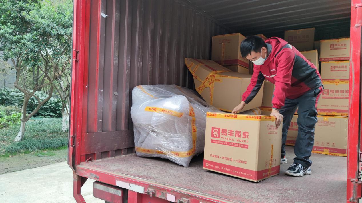 新房搬家十大讲究和禁忌,新房搬家一定要避开这几条忌讳