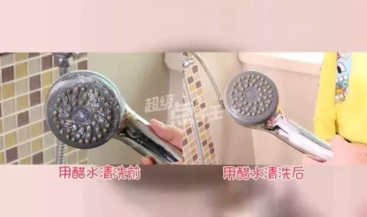 不用清理水垢的花洒,如何打开花洒去除花洒水垢