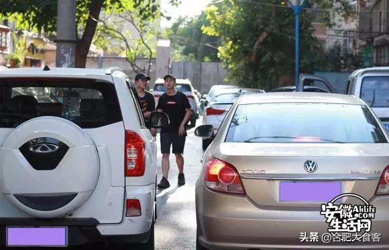 2020年,在这50个地方遇见不一样的合肥