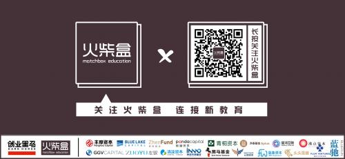 火星时代王琦个人资料,火星时代王琦自述