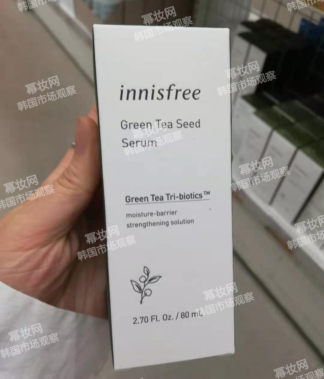 素颜霜旗舰店官方正品韩国,素颜霜正品官方旗舰店韩束