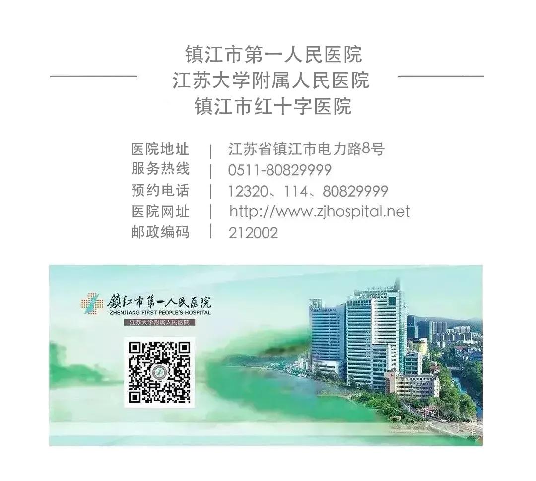 冬季皮肤瘙痒是怎么回事,冬季皮肤瘙痒是怎么回事啊