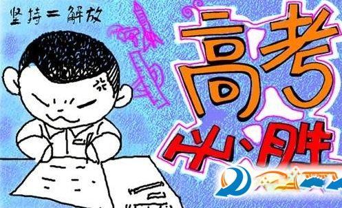 高中生物实验方法归纳图怎么画的,高中生物实验专题归纳