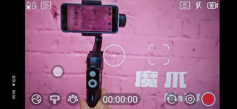 魔爪手机稳定器mini-s介绍,魔爪稳定器mini测评