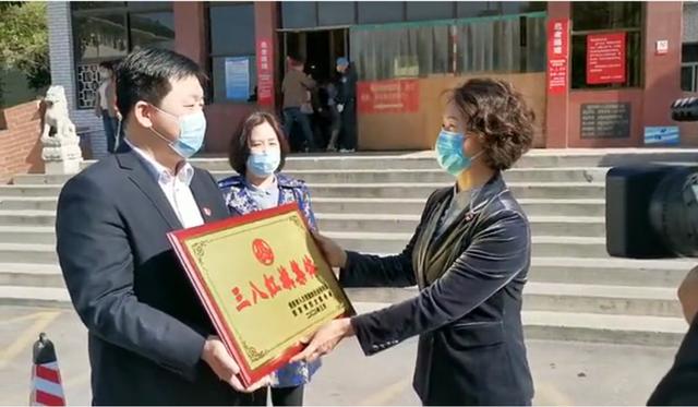 安阳市二等功喜报,获得三八红旗集体喜报怎么发