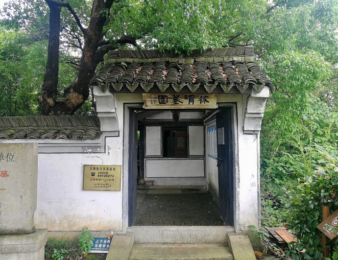 浙江绍兴这27个地方被国家重点保护，看看都是些啥宝贝？