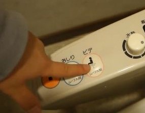 日本的鬼怪文化,日本的风俗文化