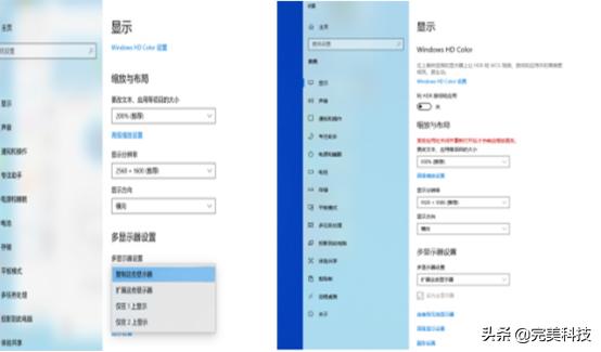苹果笔记本win10系统怎么设置触摸屏,苹果笔记本win10多界面操作