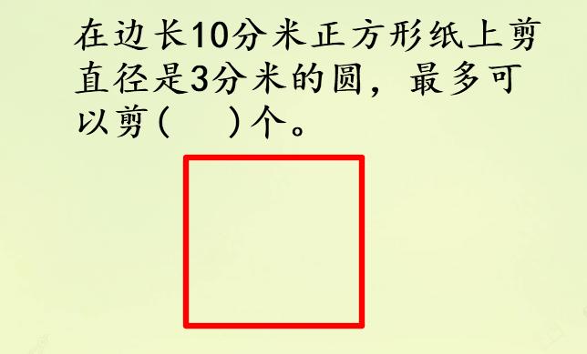 圆知识的讲解,圆知识归纳总结