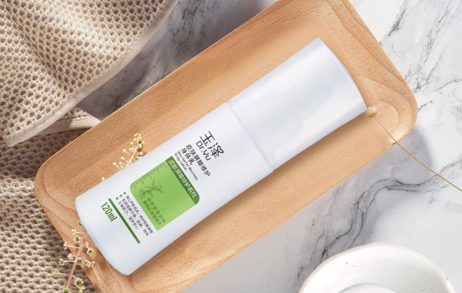 双十一最适合买什么护肤品,618大牌护肤好物推荐