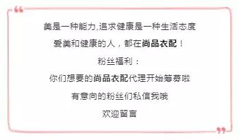 双十一你入坑么,双11必买四件衣服