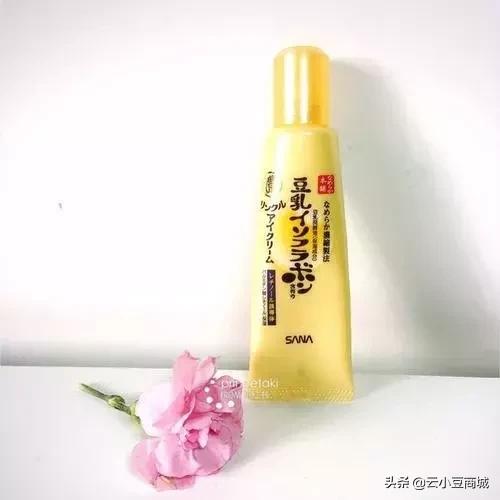 用了一年的眼霜测评分享,这款眼霜真的有效果吗