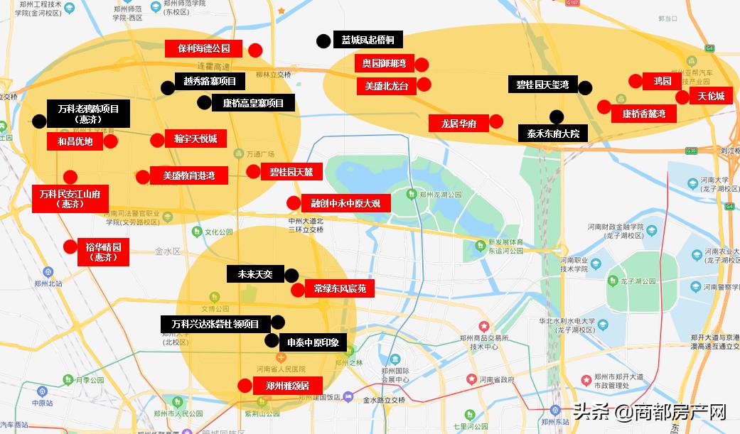 郑州看房记录全集,郑州看房2室1厅管城区