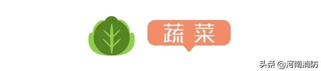 油锅起火先关电还是先灭火,刚认识油锅起火应如何正确处理