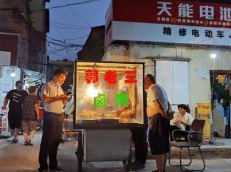 郑州老式大锅卤肉,郑州哪家卤肉肥而不腻最好吃