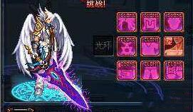 dnf十把最好看的神器光剑,dnf站街最帅武器