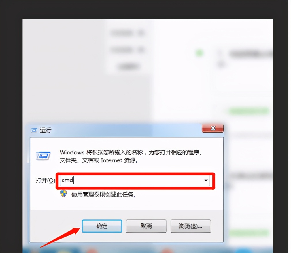 在路由器如何修改wifi密码,怎样更改无线路由器wifi密码