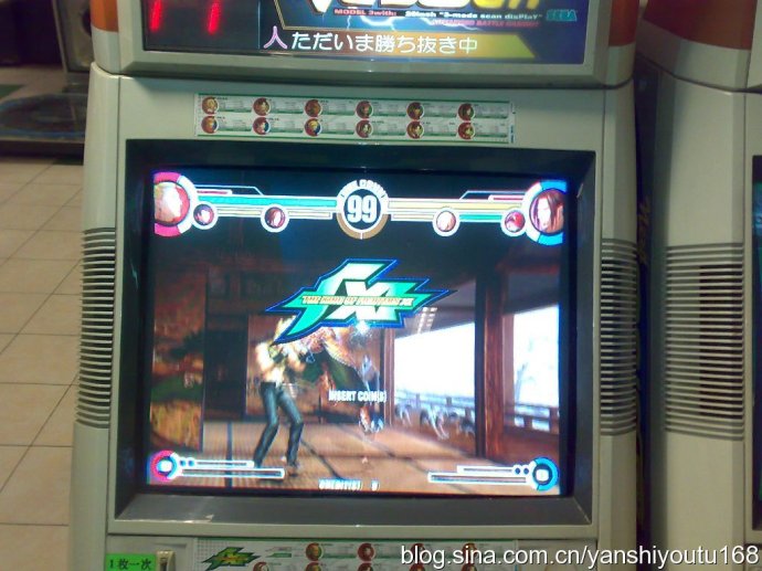 街机游戏厅衰落原因,街机游戏厅现状