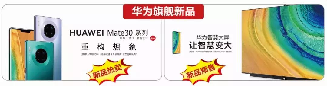 移动回馈老客户优惠政策,移动尊享新人大礼包