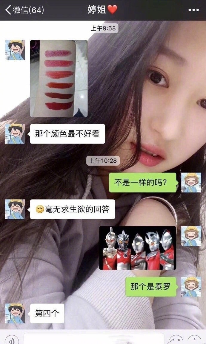 gif动图到ppt上怎么不动,gif动图不动了怎么办