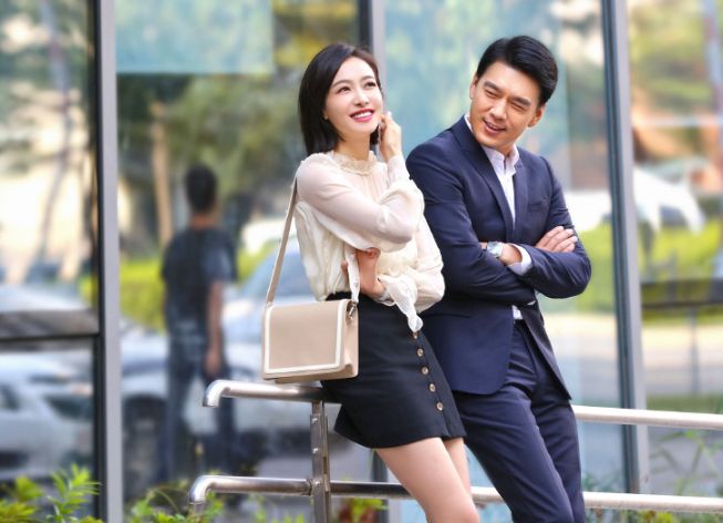 下一站是幸福蔡敏敏卷发,下一站是幸福蔡敏敏的名字