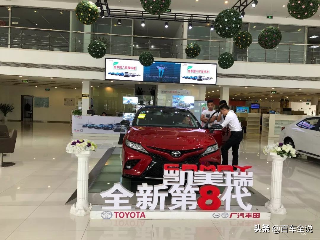 捡漏本田，丰田和大众