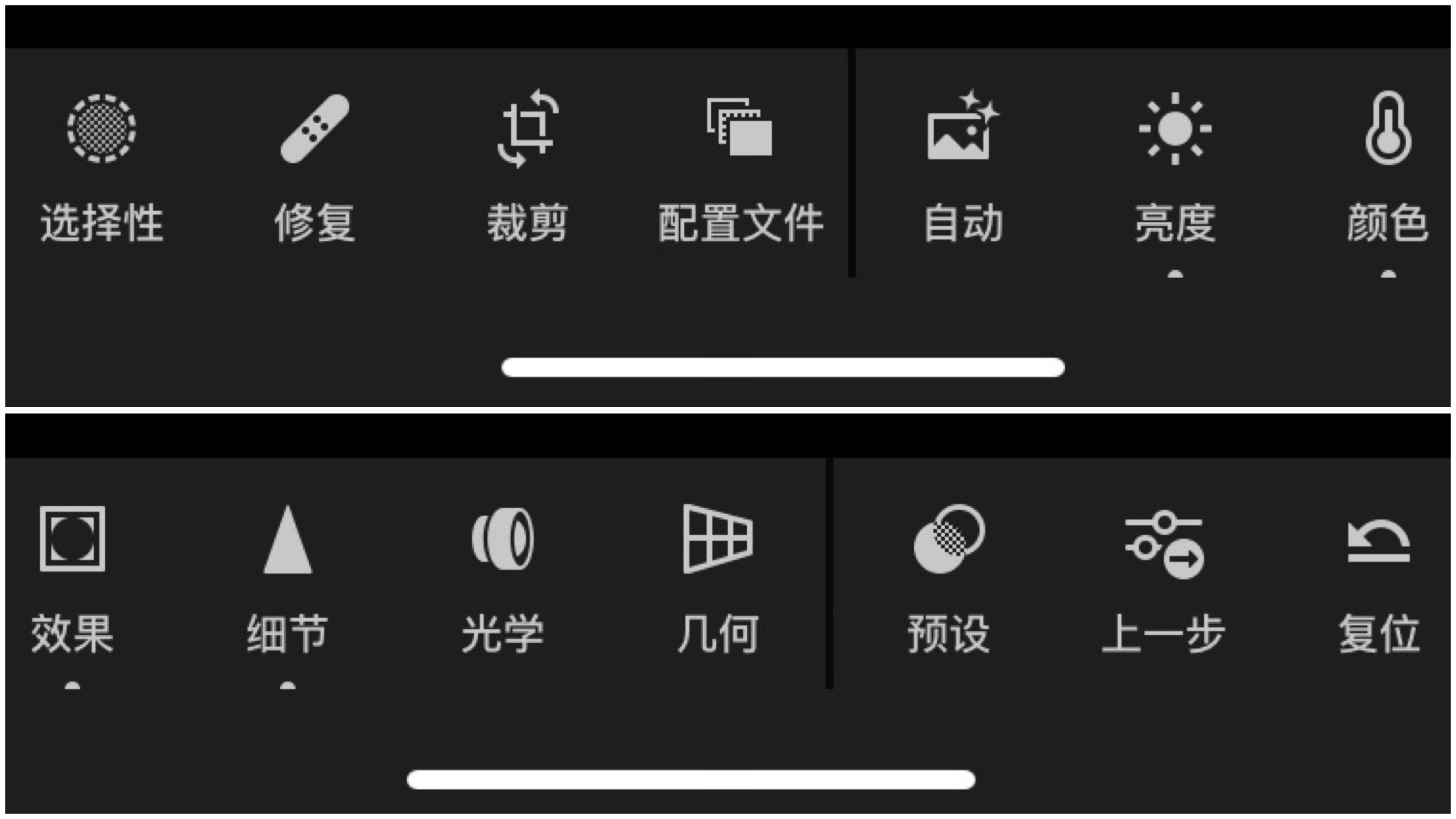 p图好用的手机app,苹果手机常用的app推荐
