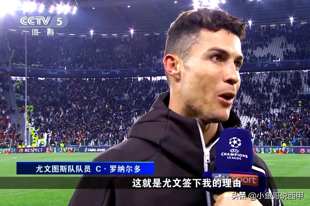 c罗难掩颓势梅西尽显球王风范,梅西难掩颓势c罗尽显球王风范