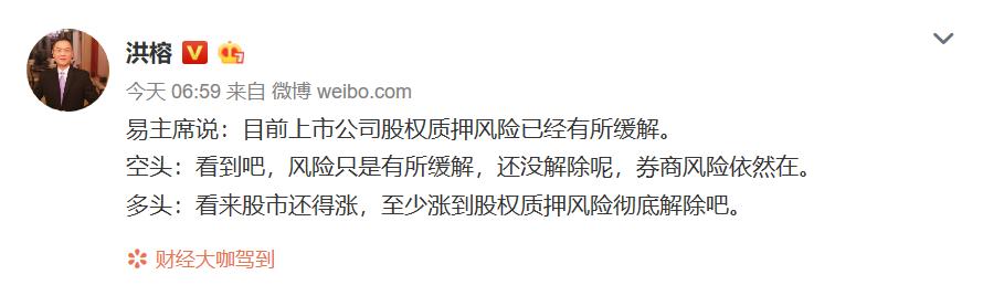 为什么要远离融券股,为什么要远离复利行业