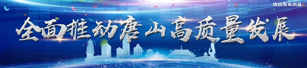 我市破获一起特大案件,警方唐山涉案人员抓捕