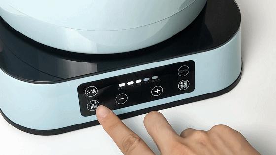 什么锅具适合新手,陶瓷锅具优缺点