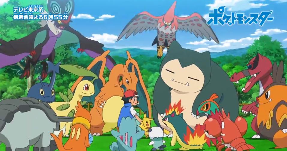 小智最后的旅途宝可梦回归,宝可梦旅途小智见到艾岚