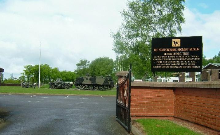 英陆军麦西亚团：历史、军改后的编制和军乐队