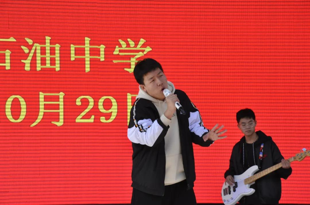 石油中学泸州,石油中学新疆