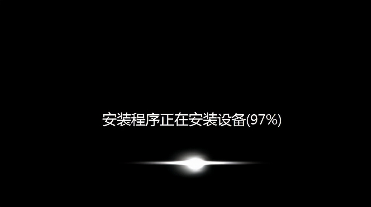 u启动u盘重装win10专业完整步骤,u启动u盘重装不进入选择页面