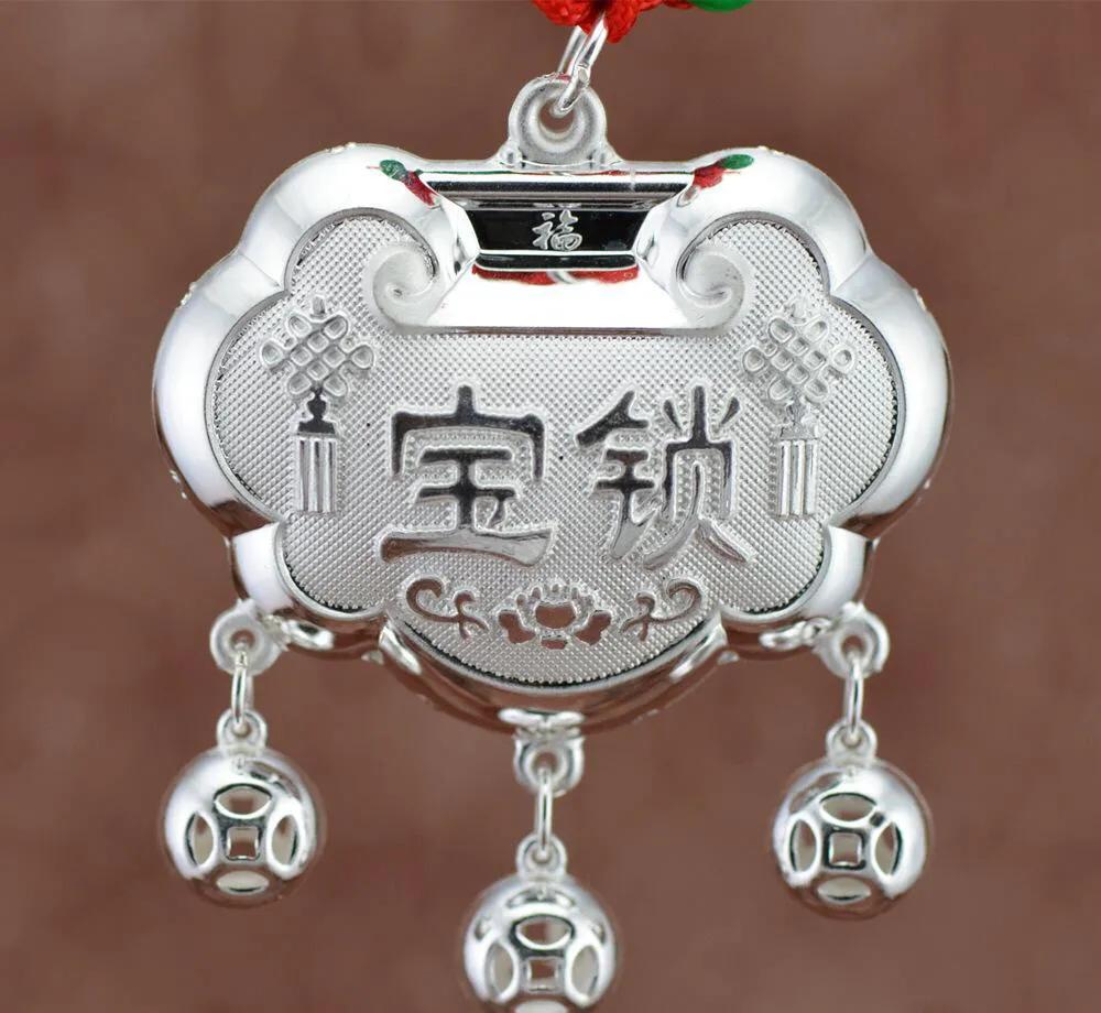 银饰长生锁,长命锁和银饰哪个好