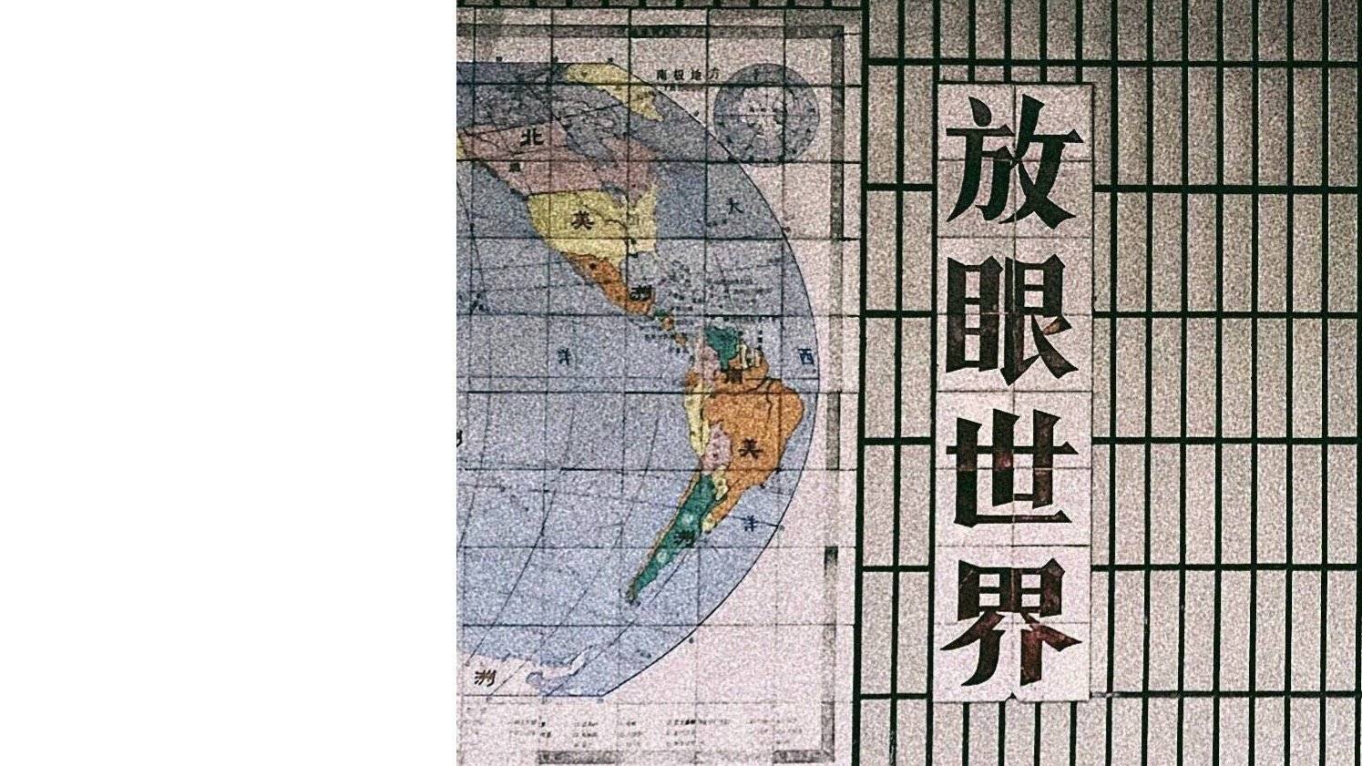 日本投资签证新政策2020,日本留学生入境签证最新规定