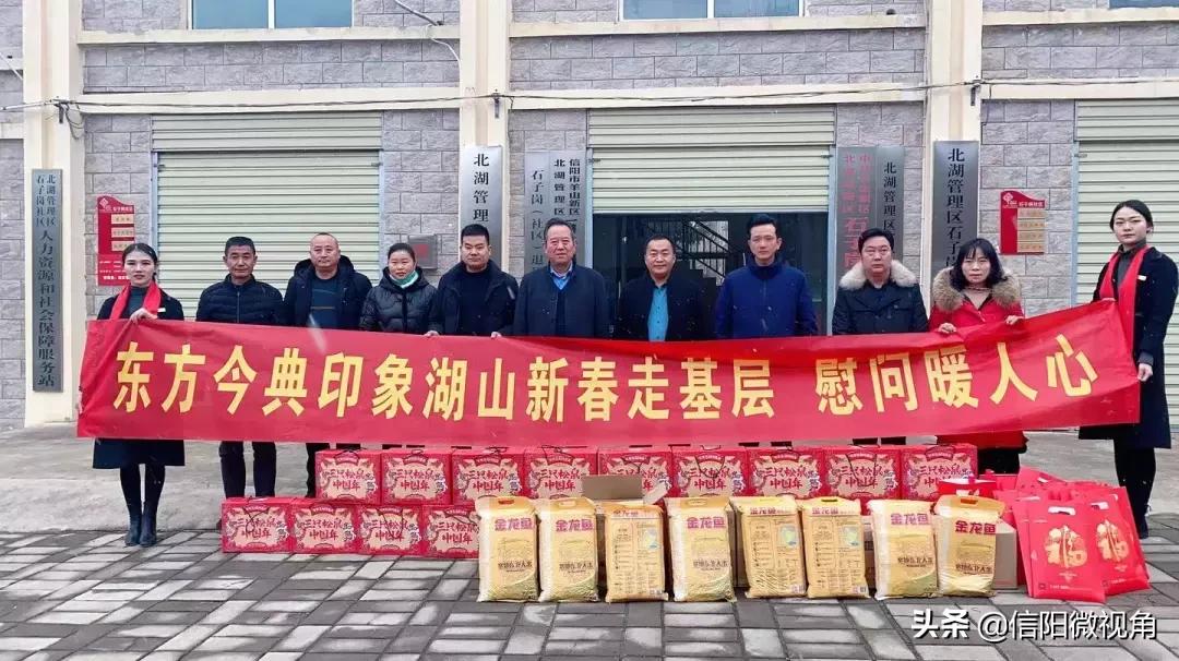 信阳东方今典印象湖山108平,东方今典印象湖山别墅信阳