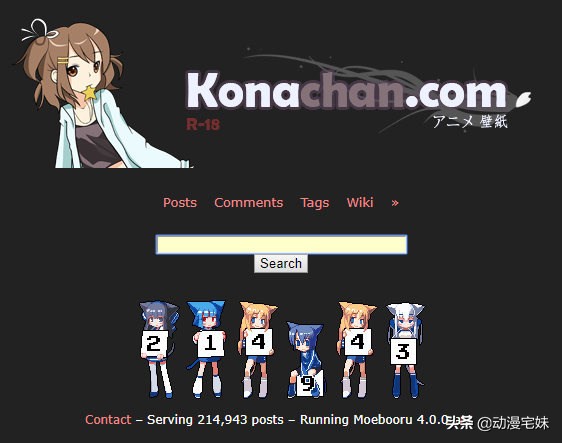 A站、B站、C站、D站、E站、F站、H站都是什么？